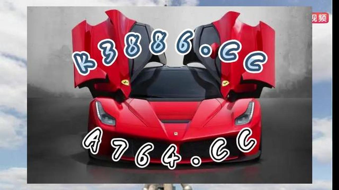 彩神vii官网，彩神七官方平台：开启您的幸运之门？