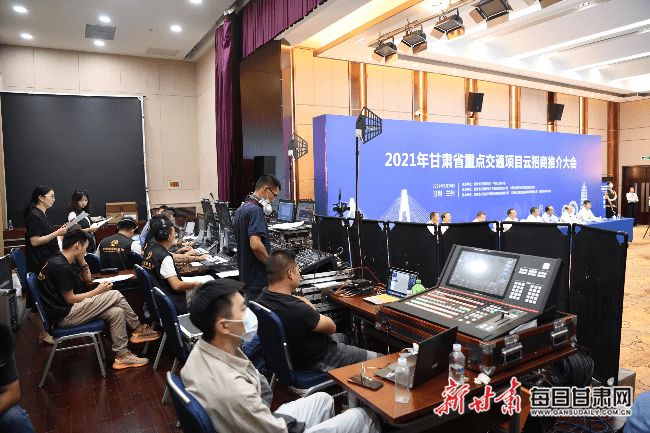 兰州直播体育：兰州竞技直播新视角