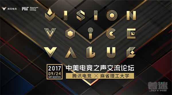 电竞im：全新视角：探索电竞中的即时通讯创新风潮