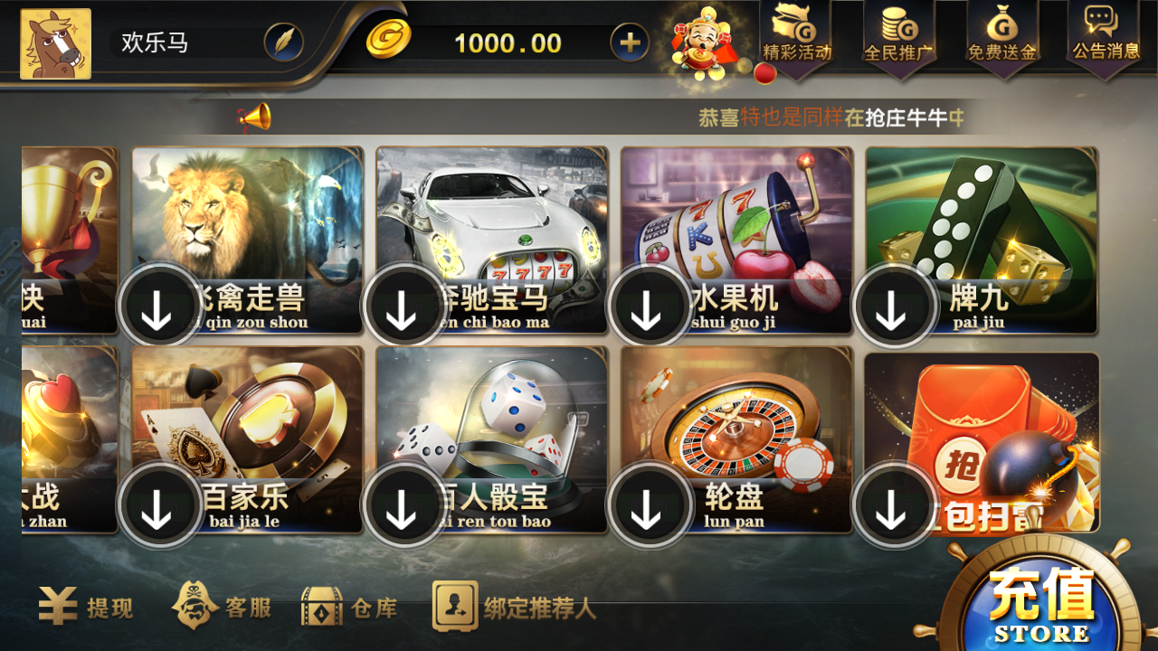 棋牌平台苹果版、苹果设备上的智趣棋牌新体验？