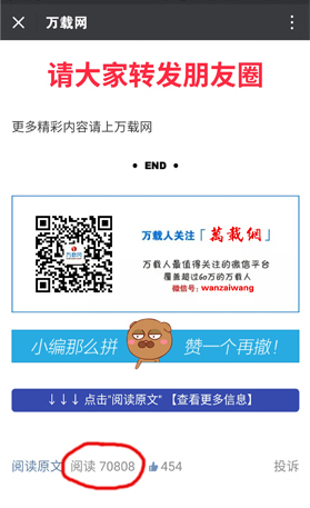78m网站入口｜78米深度门户：开启全新网络体验