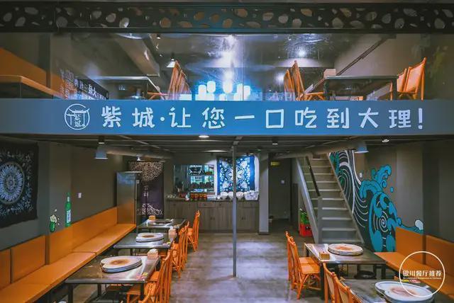 优名馆，名悦堂：彰显你的独特品味？