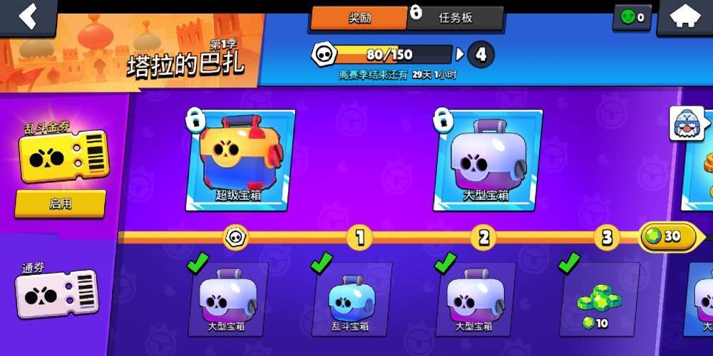 酷游ku游备 ？酷游革新体验，让玩乐更畅快