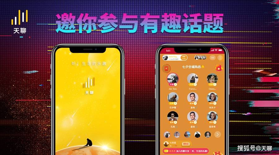 ibb官网手机，揭秘ib官方网站上的手机新品推荐？